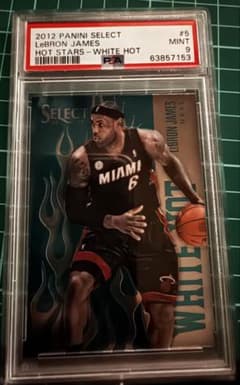 2012 Select LeBron James #5 PSA 9 - メルカリ