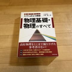 m60700872785_1.jpg?1728979448