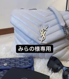 サンローラン ysl ルル バッグのサムネイル