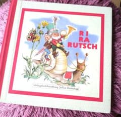 海外絵本　「Ri Ra Rutsch」　2000年よりのサムネイル