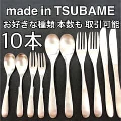 상질을 평상시 사용에!