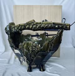 未使用】高内秀剛 超大型作品 織部舟形 手鉢 - メルカリ