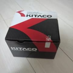 キタコ　ボアアップキット　88cc　6Vのサムネイル