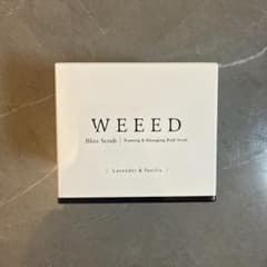 WEEED Bliss Scrub ラベンダー＆バニラ 360gのサムネイル