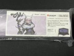 MTG x FINAL FANTASY プレイヤーズラバーマット ヤシュトラ