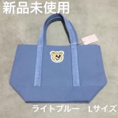ラブラリーバイフェイラー オールドテディ ワッペントートバッグ L