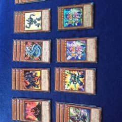 遊戯王 トゥーン デッキ パーツのサムネイル