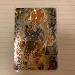 スーパードラゴンボールヒーローズ 孫悟空のサムネイル
