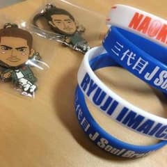 三代目jsoul brothers 今市 NOAKI 値下げいたしました。のサムネイル