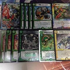 サソリス パーツのサムネイル