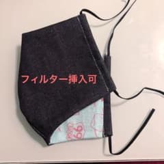 【デニム】インナーマスク　ハンドメイドのサムネイル