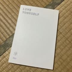 ★新品★ BTS LYS Her 承 Over 公式 アルバム 公式トレカ付きのサムネイル