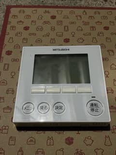 美品MITSUBISHI エアコン用リモコン PAR-30MA 本体のサムネイル
