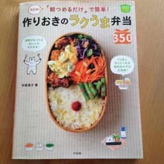 myk...221様専用のサムネイル