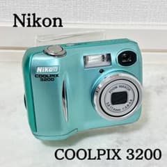 動作品】Nikon クールピクス E3200 ミントグリーン コンデジ 単三