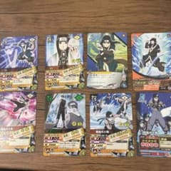 NARUTO 나루토 화이트, 재불참 트레이딩 카드 8장 세트