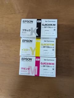 EPSON 純正インクカートリッジ GJIC8 3色セット - メルカリ