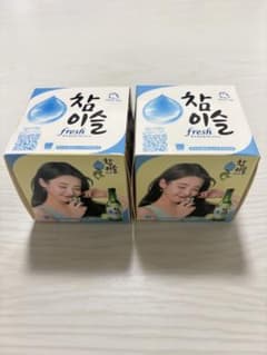 JINRO チャミスル ショットグラス 2個セットのサムネイル