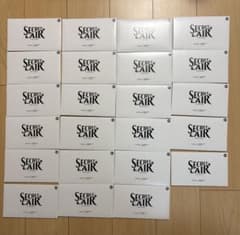 【SLD】太陽の指輪/Sol Ring プロモ 未開封23個【EN foil】 SLD】太陽の指輪/Sol Ring プロモ 未開封23個【EN foil】 - メルカリ