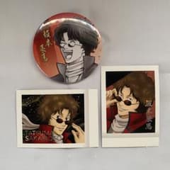 銀魂 銀魂展 坂本辰馬 コレクション 缶バッジ ぱしゃこれ - メルカリ