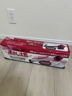 SUNART 沸かし太郎 SCH-901 湯沸かしヒーターのサムネイル