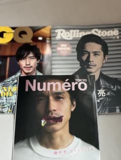 錦戸亮Numéro TOKYO GQ Rolling Stone 雑誌3冊セットのサムネイル