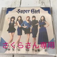 スーパーガール KARA CD&DVDのサムネイル