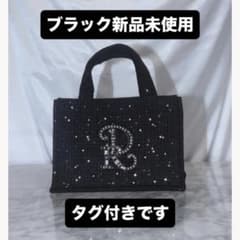 ダーリッチ DRエンブロイダリービジューミニトートバッグ - メルカリ