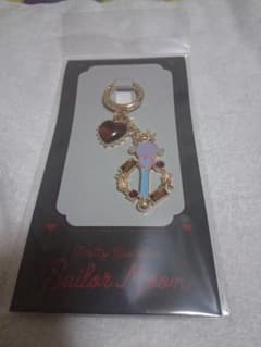 Sailor Moon 30th Anniversary Charm Keychain (Lawson)