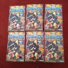 ダークほねほねザウルス第２弾(旧版)　全６種新品未開封セット ダークほねほねザウルス第2弾(旧版) 全6種新品未開封セット - メルカリ