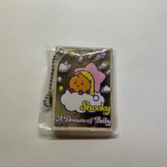BT21　スライドミラー　Shookyのサムネイル