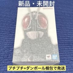 S.H.Figuartsフィギュアーツ 真骨彫製法 仮面ライダーBLACK RX