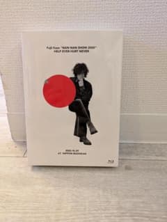 藤井風DVD　新品未開封のサムネイル