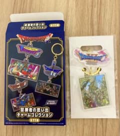 ドラゴンクエスト 冒険者の思い出 チャームコレクション XI ドラクエ 11のサムネイル