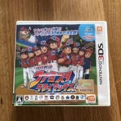 プロ野球  ファミスタクライマックスのサムネイル