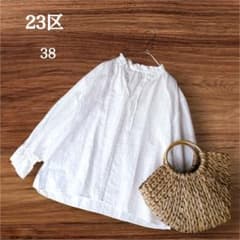 美品】23区リネンコットン フリルストライプ ブラウス 白 38 ¥19910