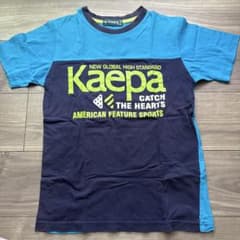 Kaepa 半袖Tシャツ　150のサムネイル