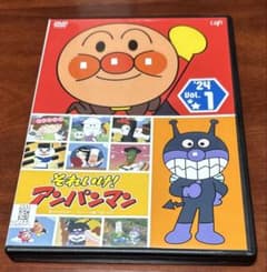 それいけアンパン マン 24 t vol.1 dvd - メルカリ