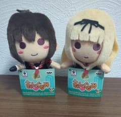 艦これ きゅんぐるみ 時雨 夕立 セット販売のサムネイル