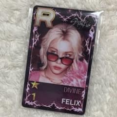 SSJYP straykids スキズ トレカ フィリックス リアルカード - メルカリ