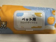 PAWNAX ペット用ウェットティッシュ 厚手 大判 80枚のサムネイル