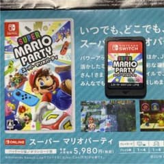 スーパー マリオパーティのサムネイル
