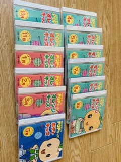 しちだポップキッズ〈週末お値下げ〉(オレンジキッズCD 11枚＋1枚のサムネイル