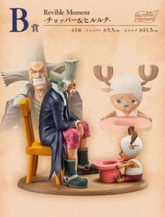 【専用】一番くじ ワンピース B賞 チョッパー＆ヒルルク フィギュアのサムネイル