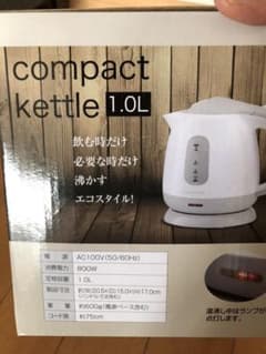 ヒロ・コーポレーション KTK-300 グレーのサムネイル