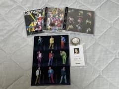 Snow Man 「Dangerholic」 3形態セットのサムネイル