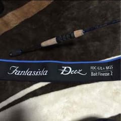 Fantasista Deez FDC-67L+MGSのサムネイル