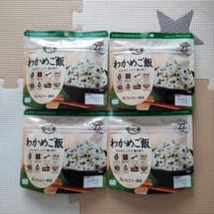 アルファ化米　わかめご飯のサムネイル