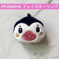 NEXZ NEXZOO トモヤ ポモヤ フェイスキーリング - メルカリ