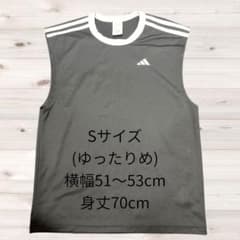 アディダス Sサイズ タンクトップ ブラックのサムネイル